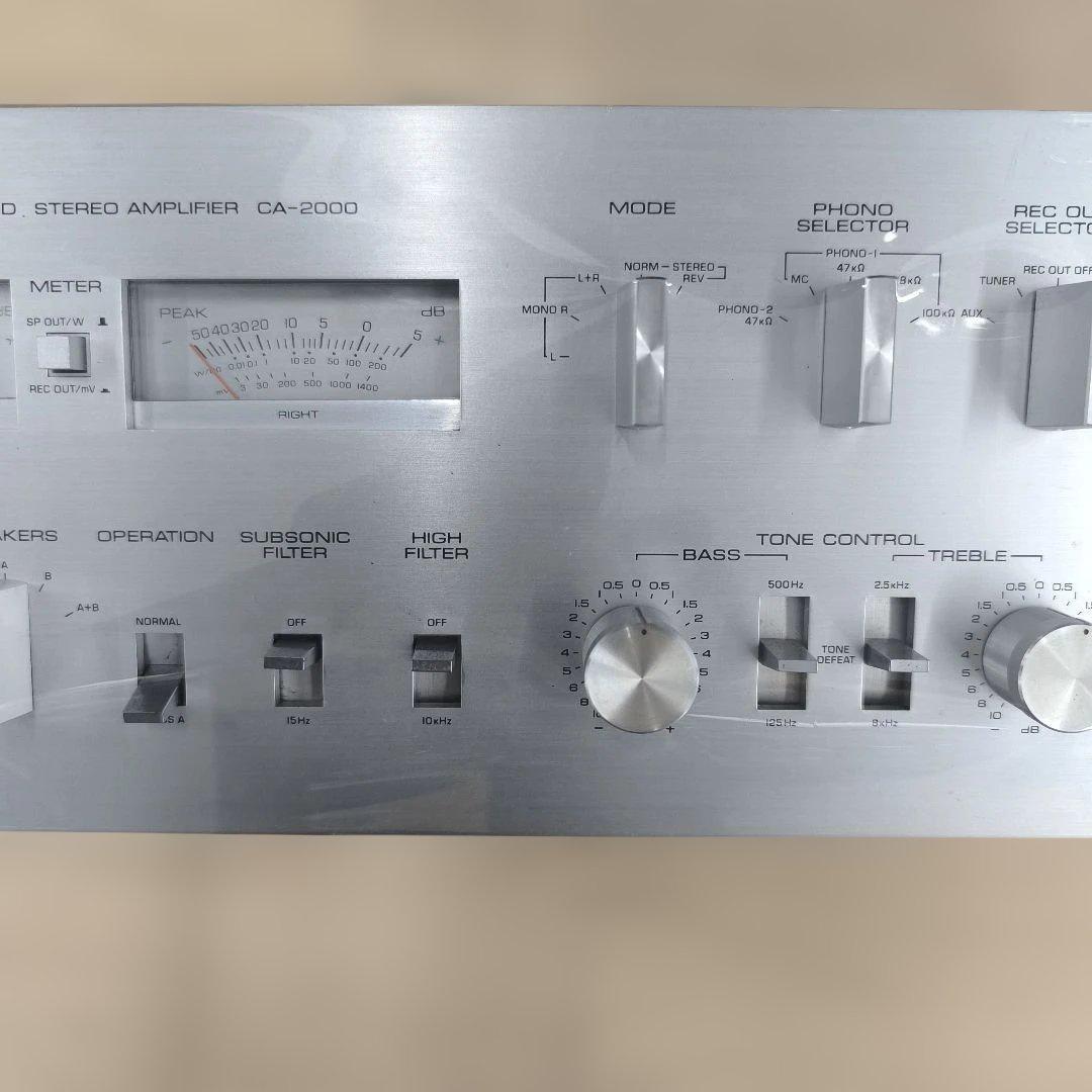YAMAHA プリメインアンプ CA-2000