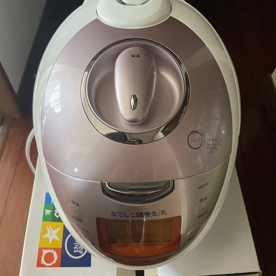 なでしこ健康生活6合炊酵素 玄米炊飯器 取説、冊子、レシピ集、箱あり