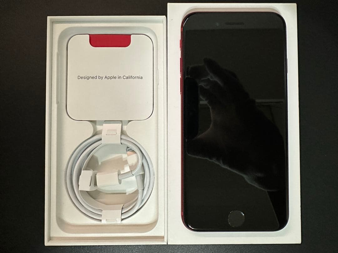 iPhone SE(第二世代) ジャンク