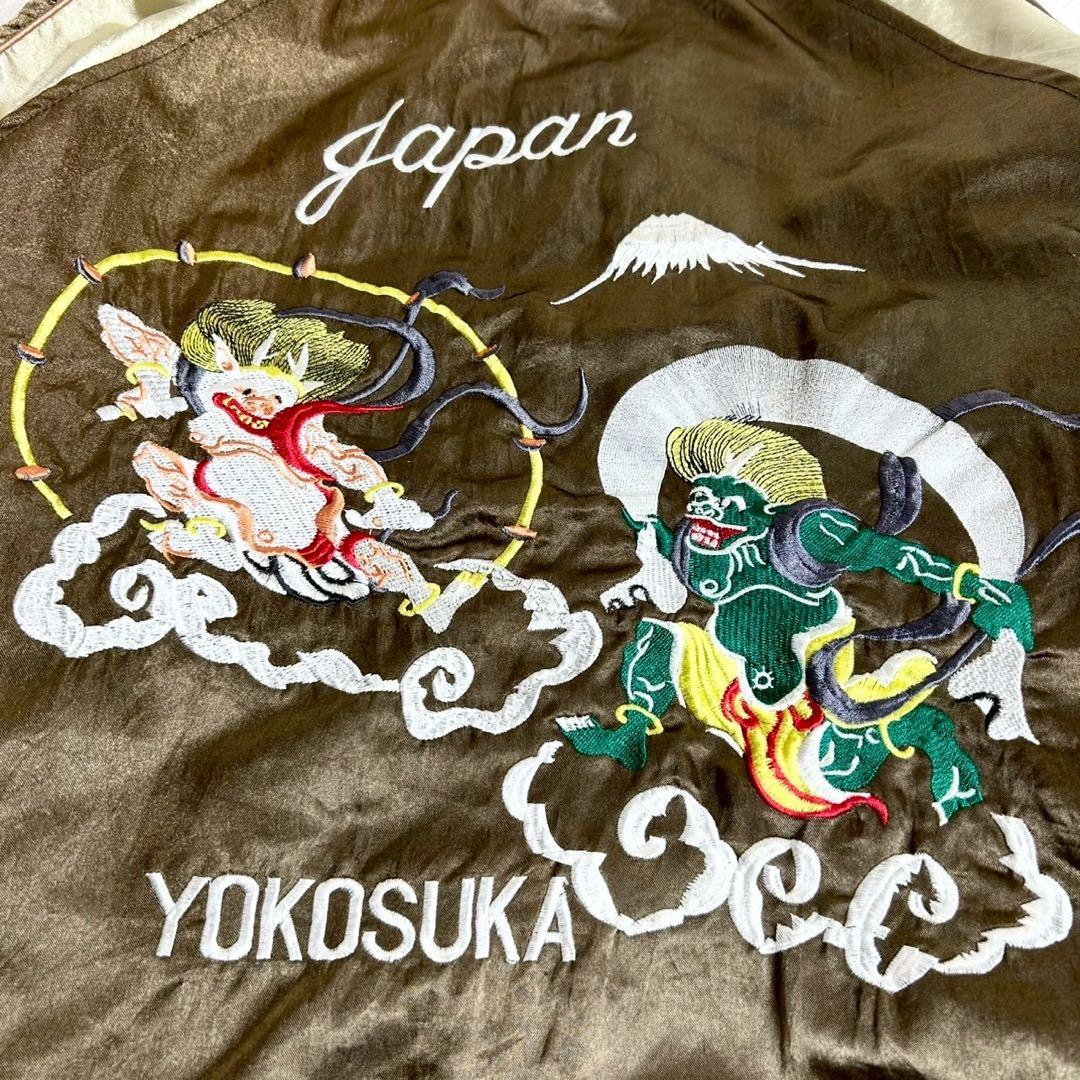 MS:NICK SIXX 風神雷神 スカジャン 刺繍 ブラウン中綿 サテン生地L
