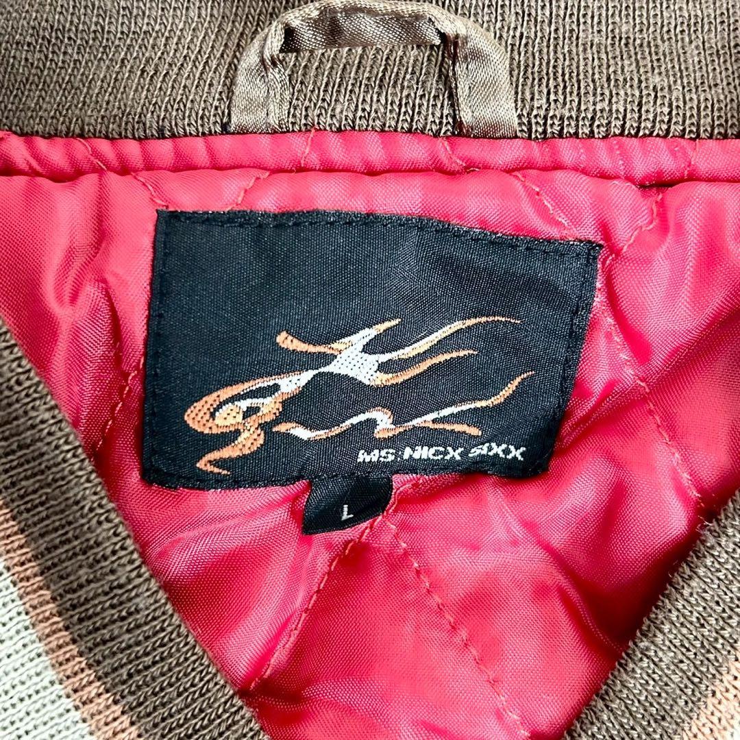 MS:NICK SIXX 風神雷神 スカジャン 刺繍 ブラウン中綿 サテン生地L