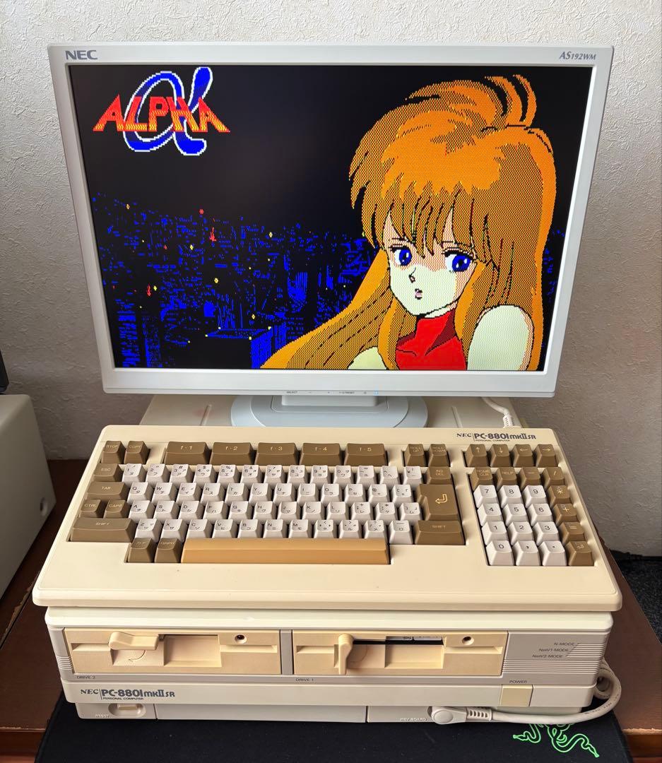 PC-8801mkIISR キーボード、15kHz液晶モニタセット 動作品