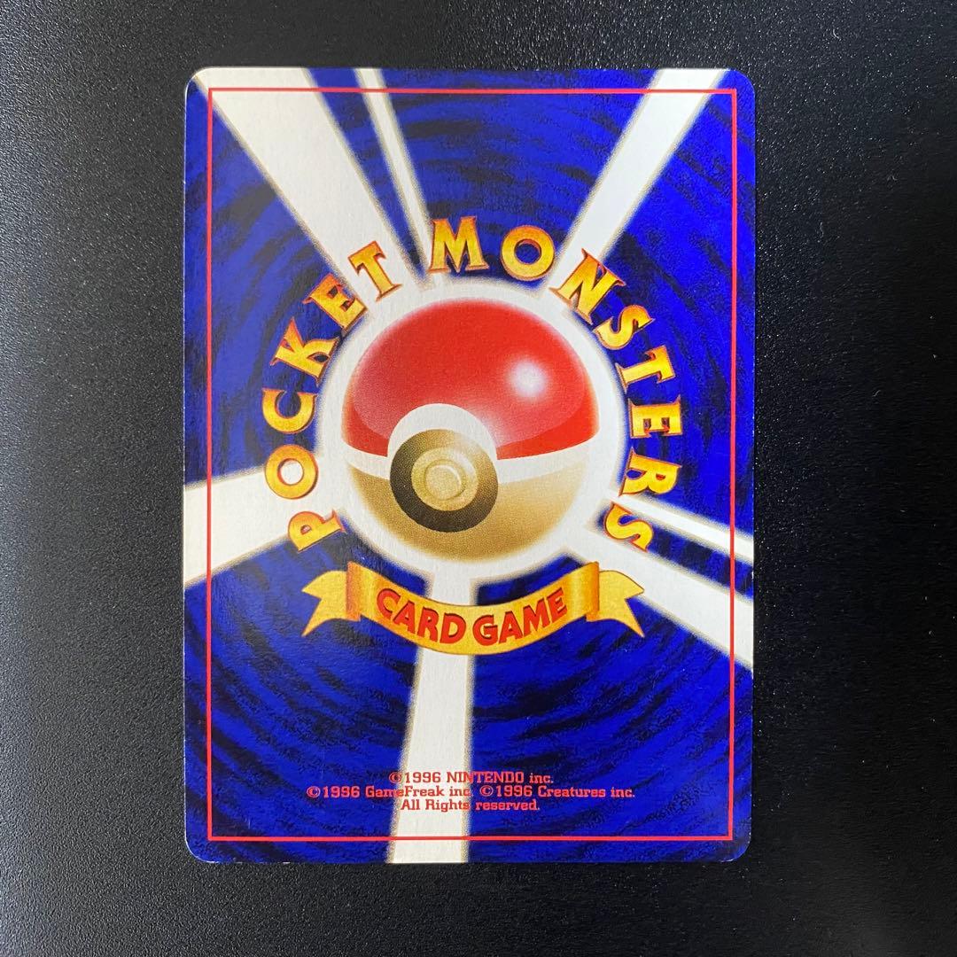 【良品】旧裏　わるいエーフィ　キラ　つめをだす　ポケモンカード　ポケカ　エラー