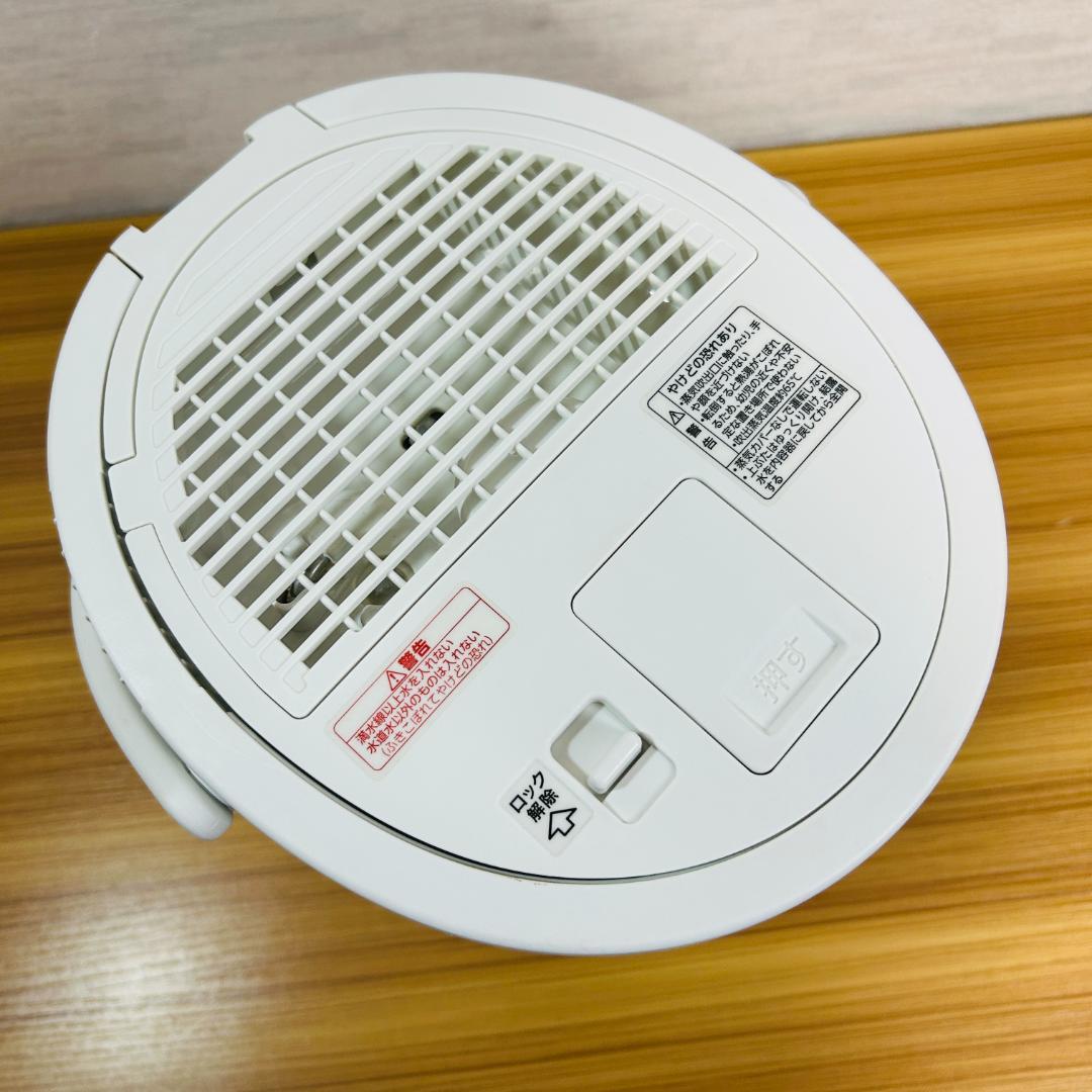 【21年製】象印マホービン EE-DC50-WA 加湿器 スチーム式 4.0L