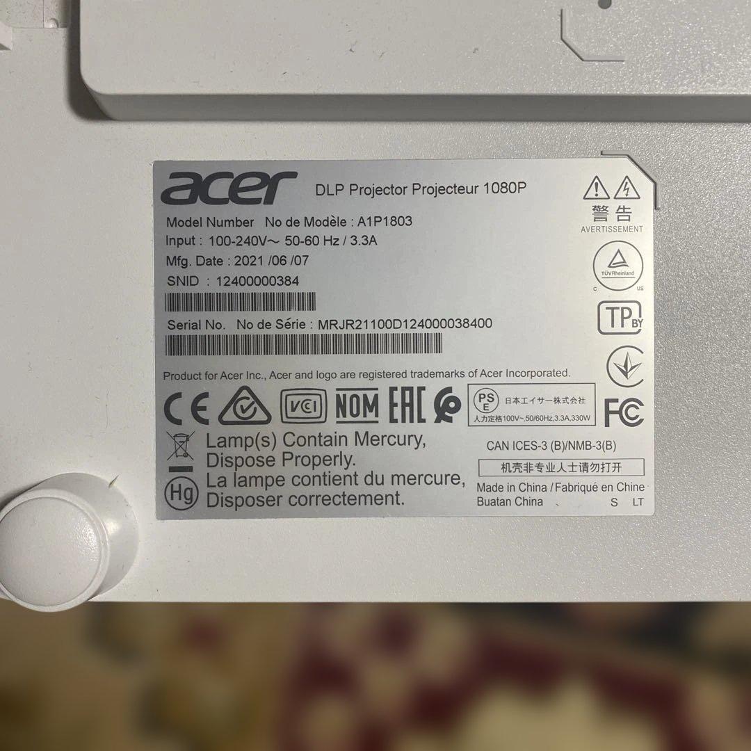 プロジェクター Aicer H6531BD