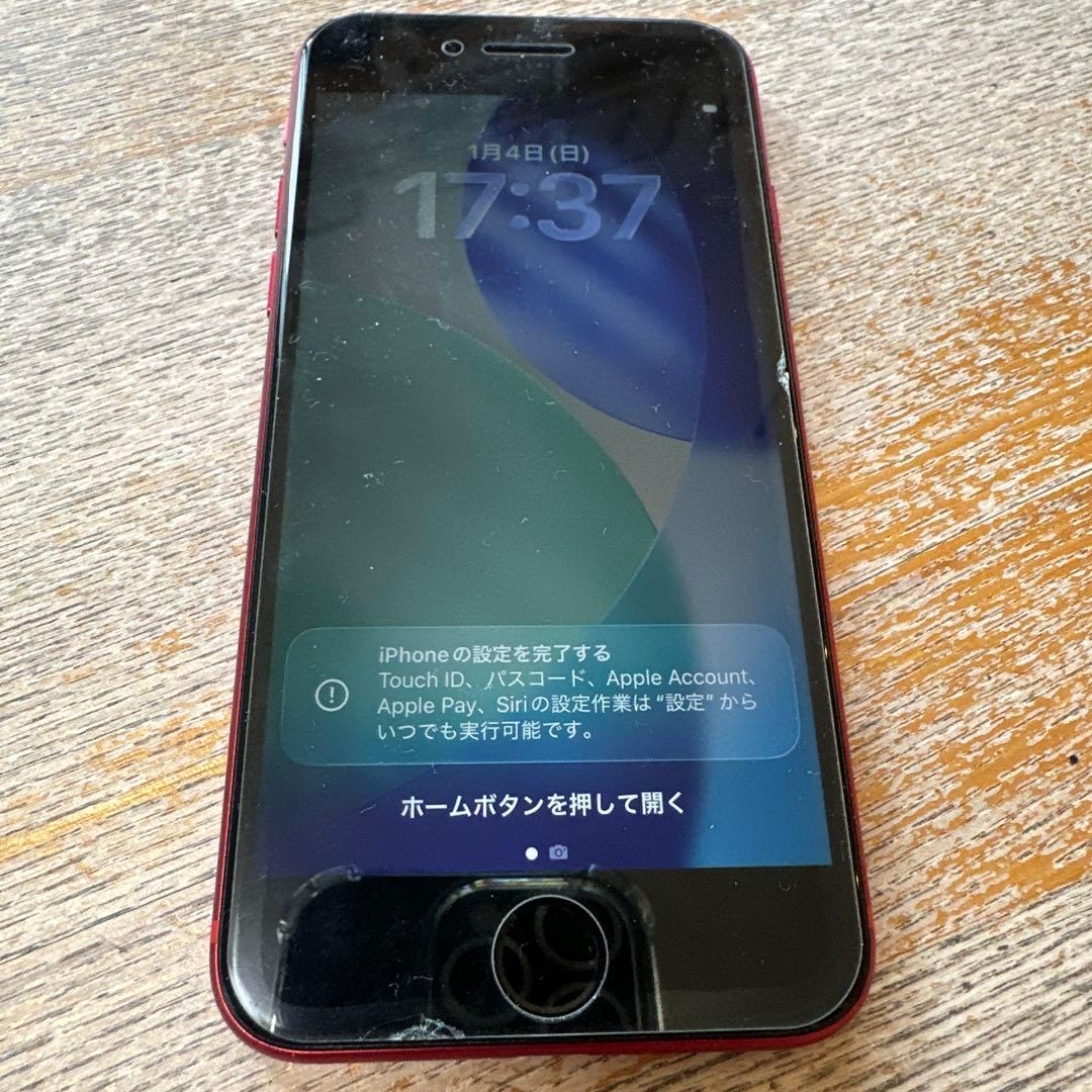 iPhone SE (第2世代) レッド