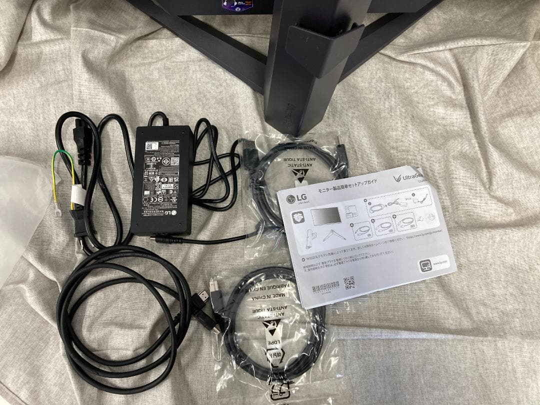 ち*ん様 LG ゲーミングモニター UltraGear 32GR93U-B 31