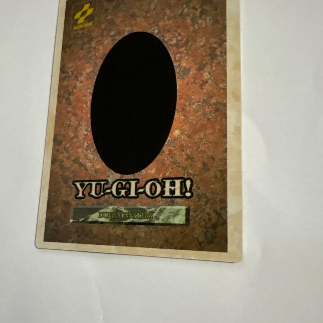 遊戯王 魔法カード 死者蘇生 GB版