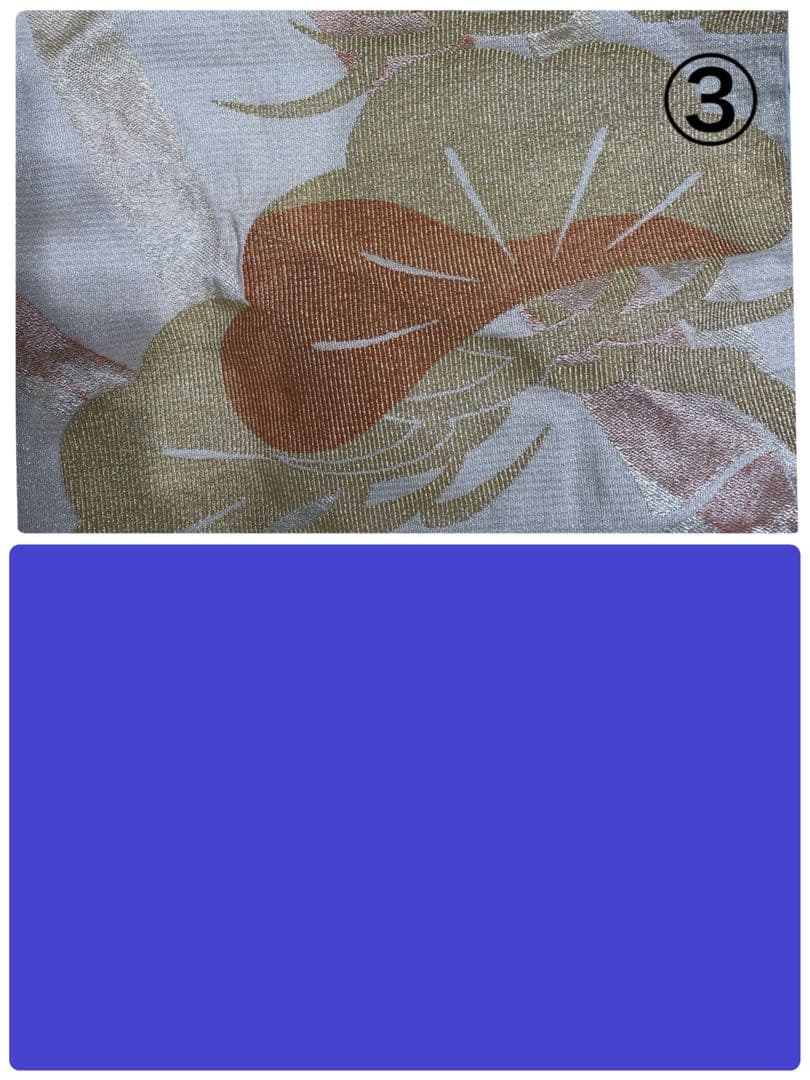 ハンドメイド　能面収納袋