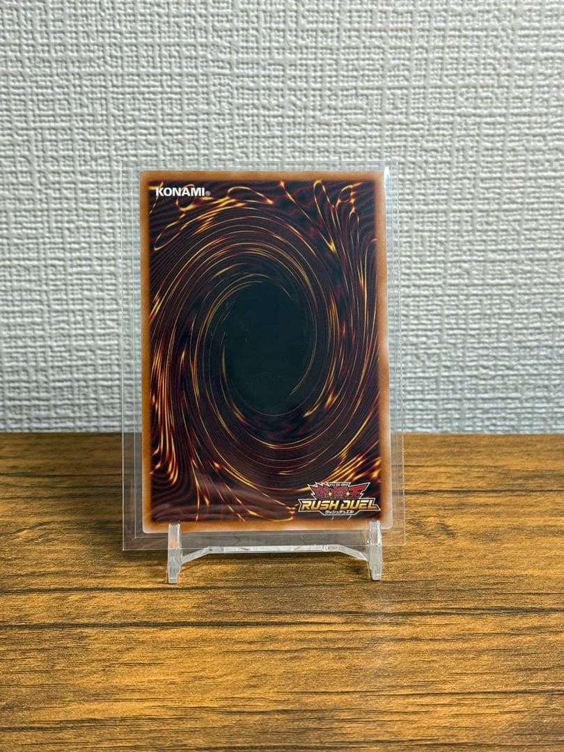 遊戯王ラッシュデュエル カオス・ソルジャー オーバーラッシュレア 新品未使用