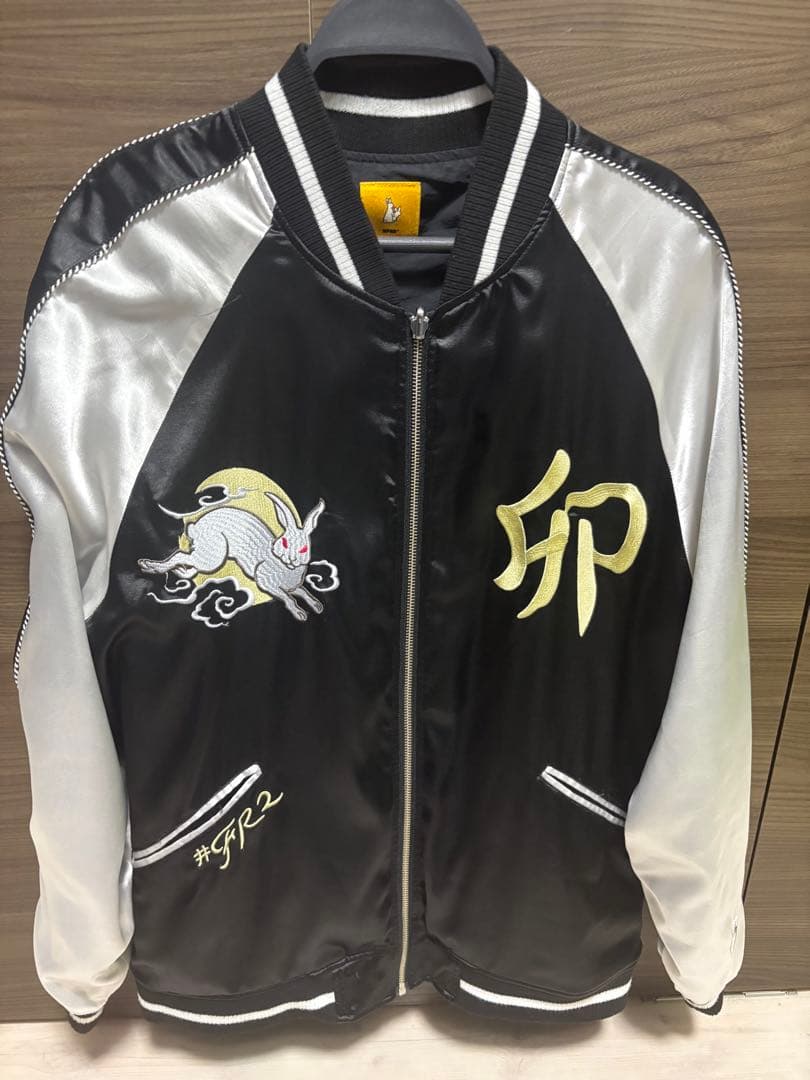 【希少】FR2 スカジャン ウサギ刺繍　サイズL