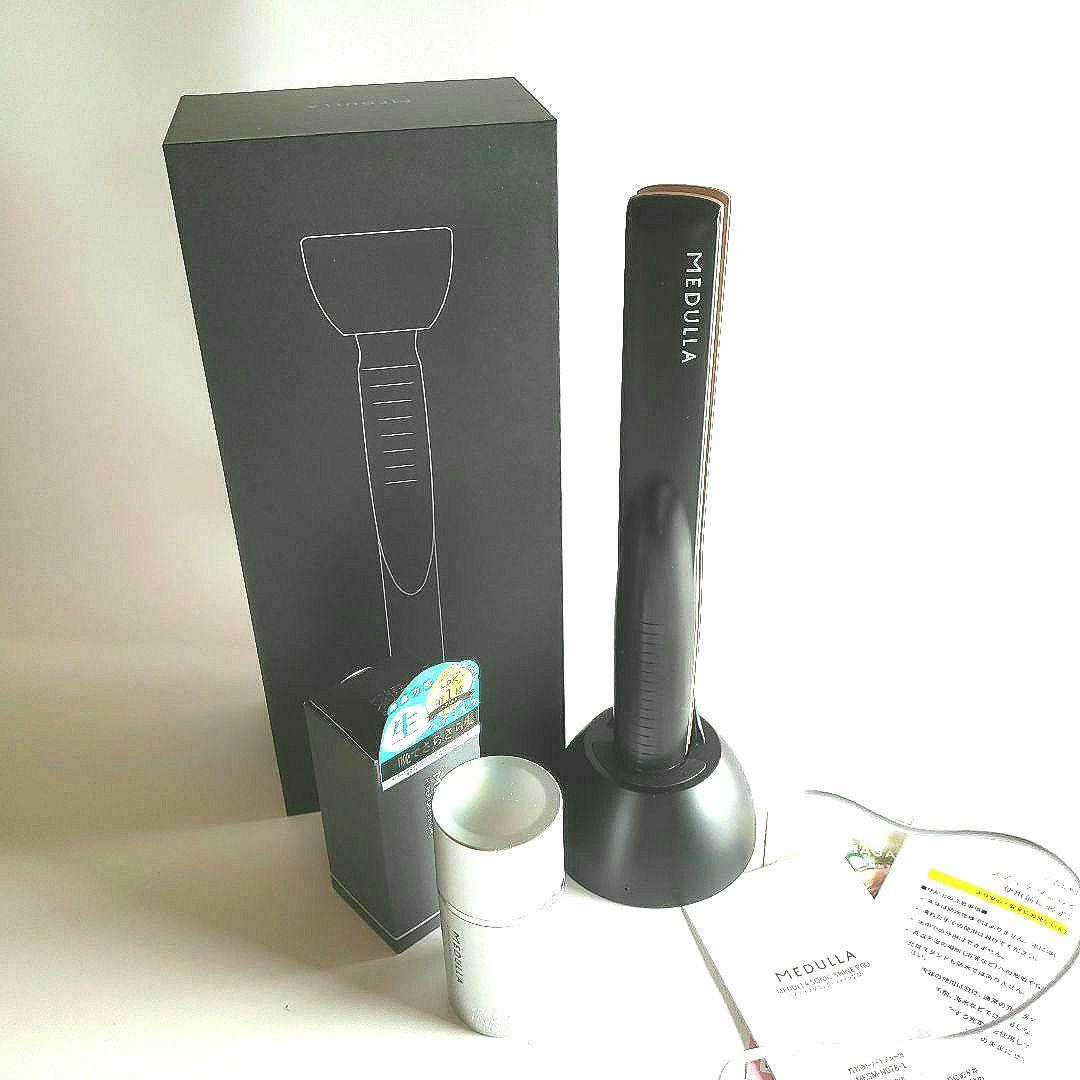 メデュラソニックシャインプロ超音波ヘアケアトリートメント機+ハイパーリンクセラム