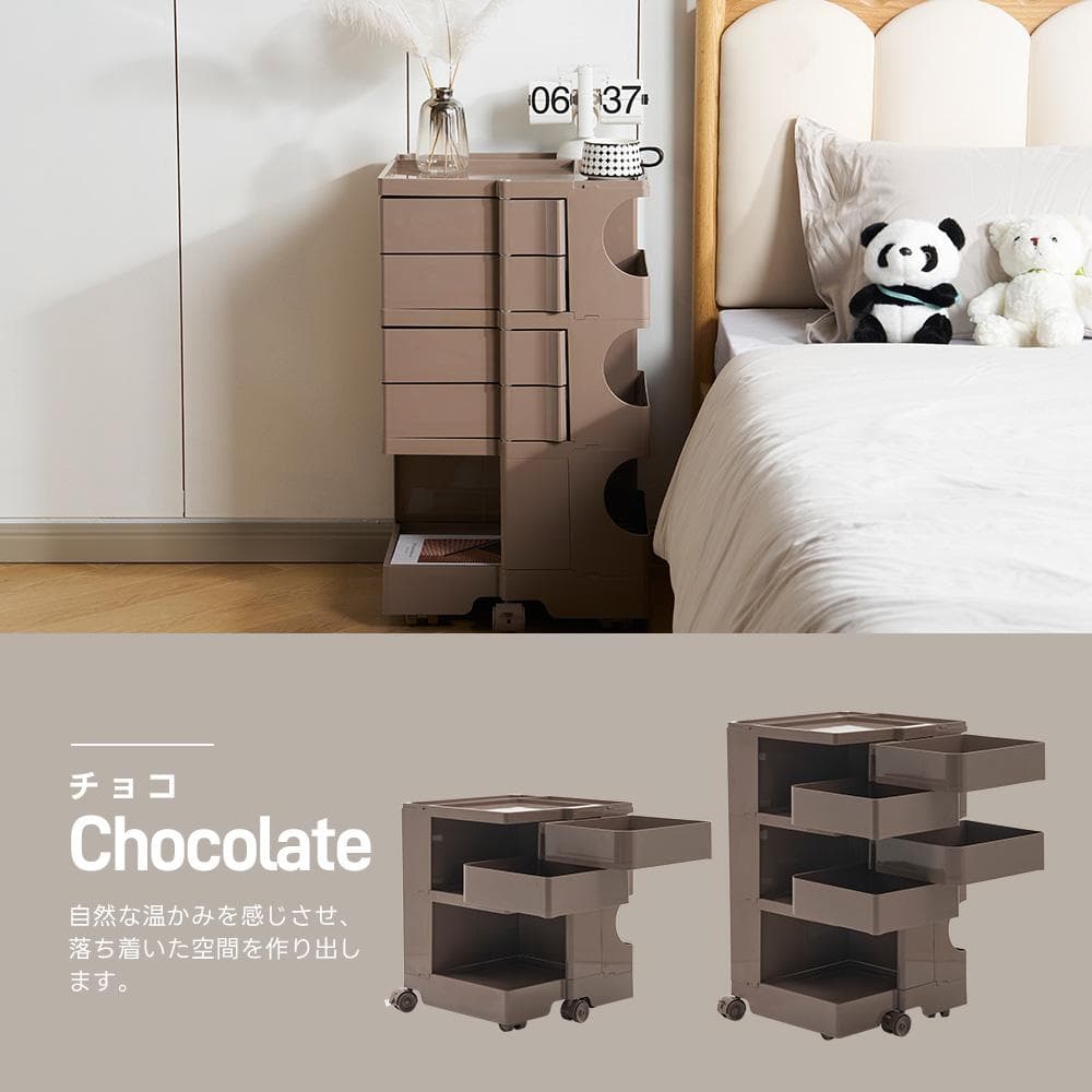 大人気！3段収納ワゴン ボビーワゴン キャスター付き ブレーキ付き5COLOR