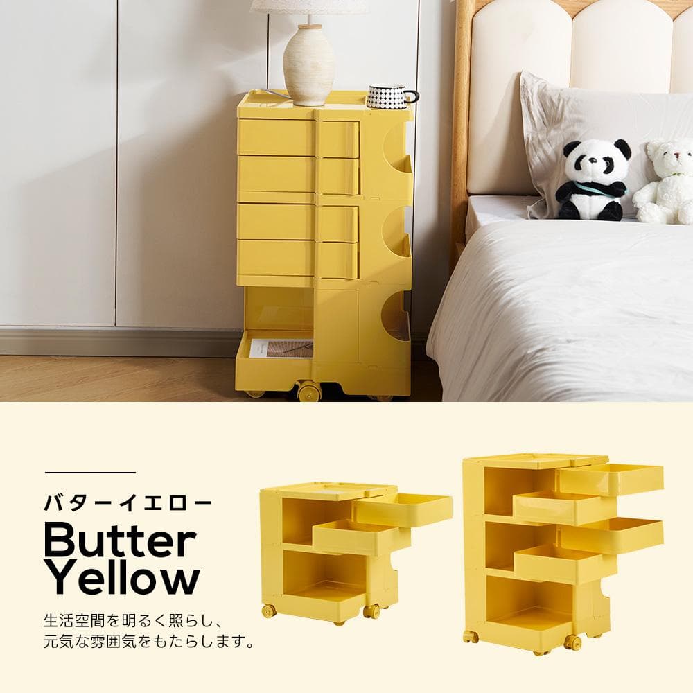 大人気！3段収納ワゴン ボビーワゴン キャスター付き ブレーキ付き5COLOR