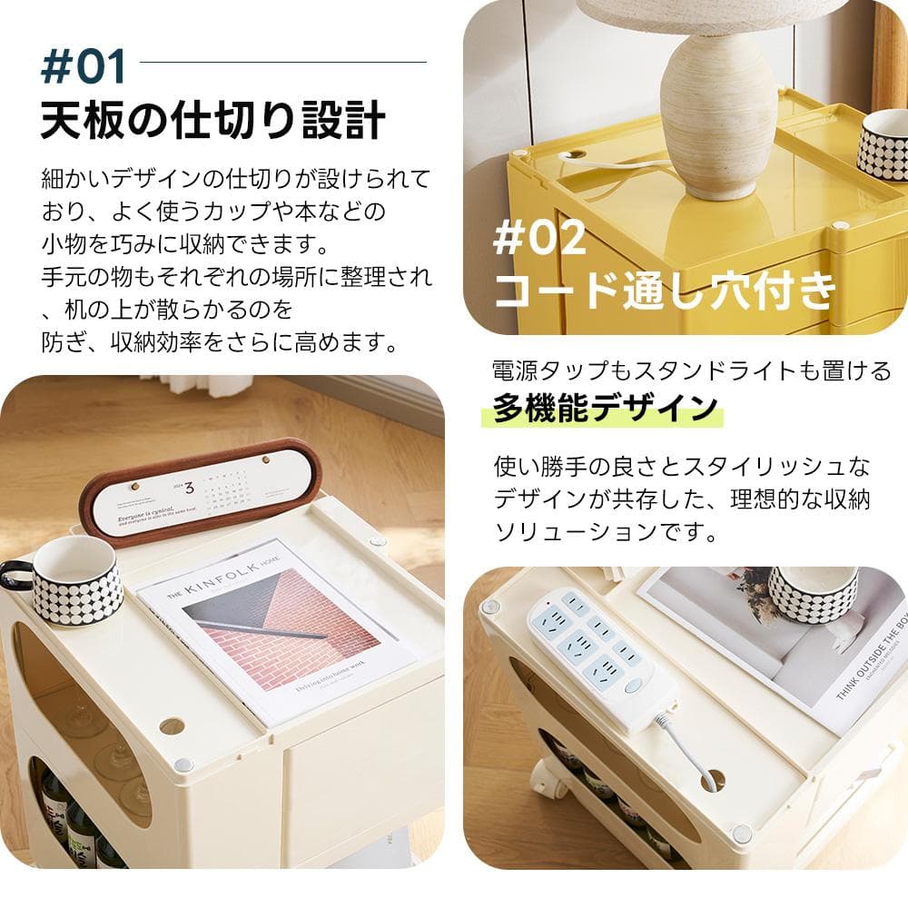 大人気！3段収納ワゴン ボビーワゴン キャスター付き ブレーキ付き5COLOR