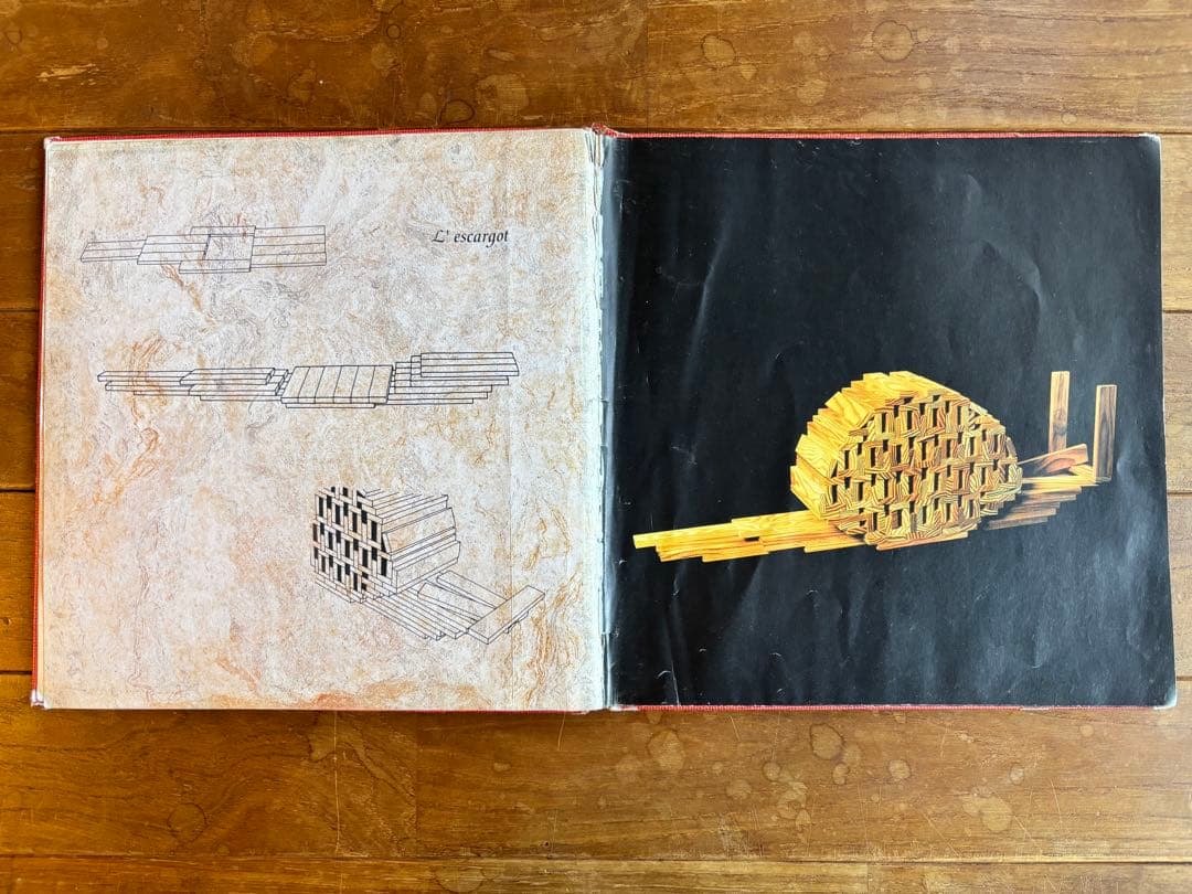 KAPLA 木製ブロック 280ピース 収納箱付き