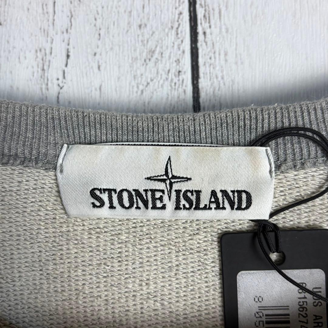 334【タグ付き・XXL】ストーンアイランド☆ワッペン入りスウェット グレー