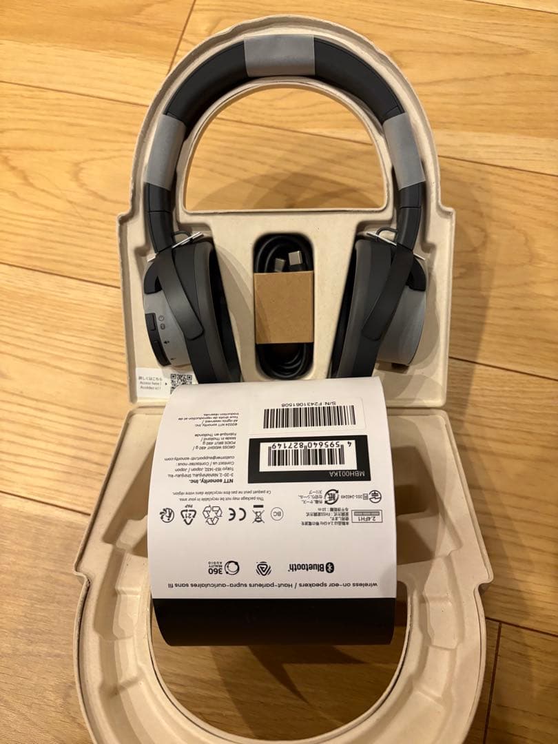 【値下げ】nwm ONE ワイヤレスヘッドホン