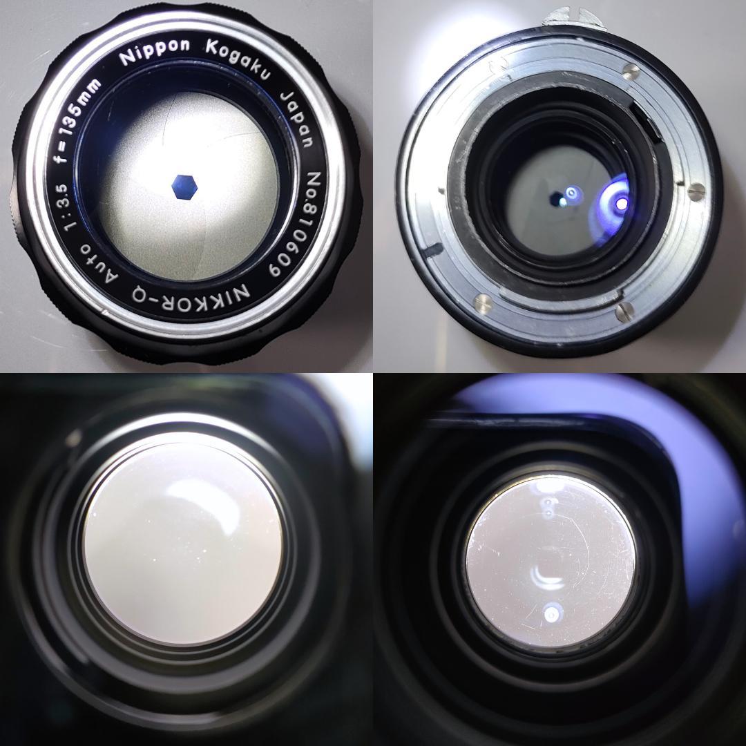 Nikon F アイレベル / Nikkor-S Auto 50mm f1.4