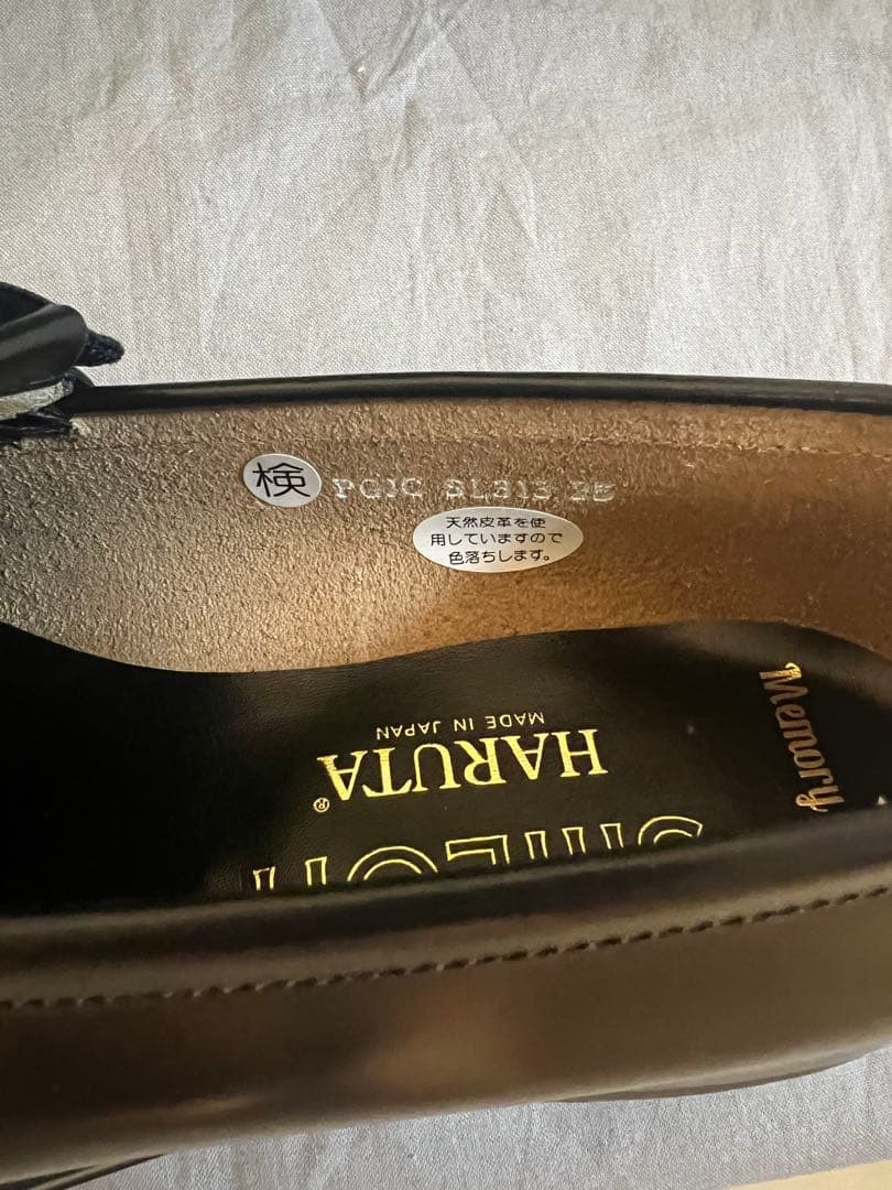 SIIILON×HARUTA 25cm コラボローファー　シーロン ハルタ