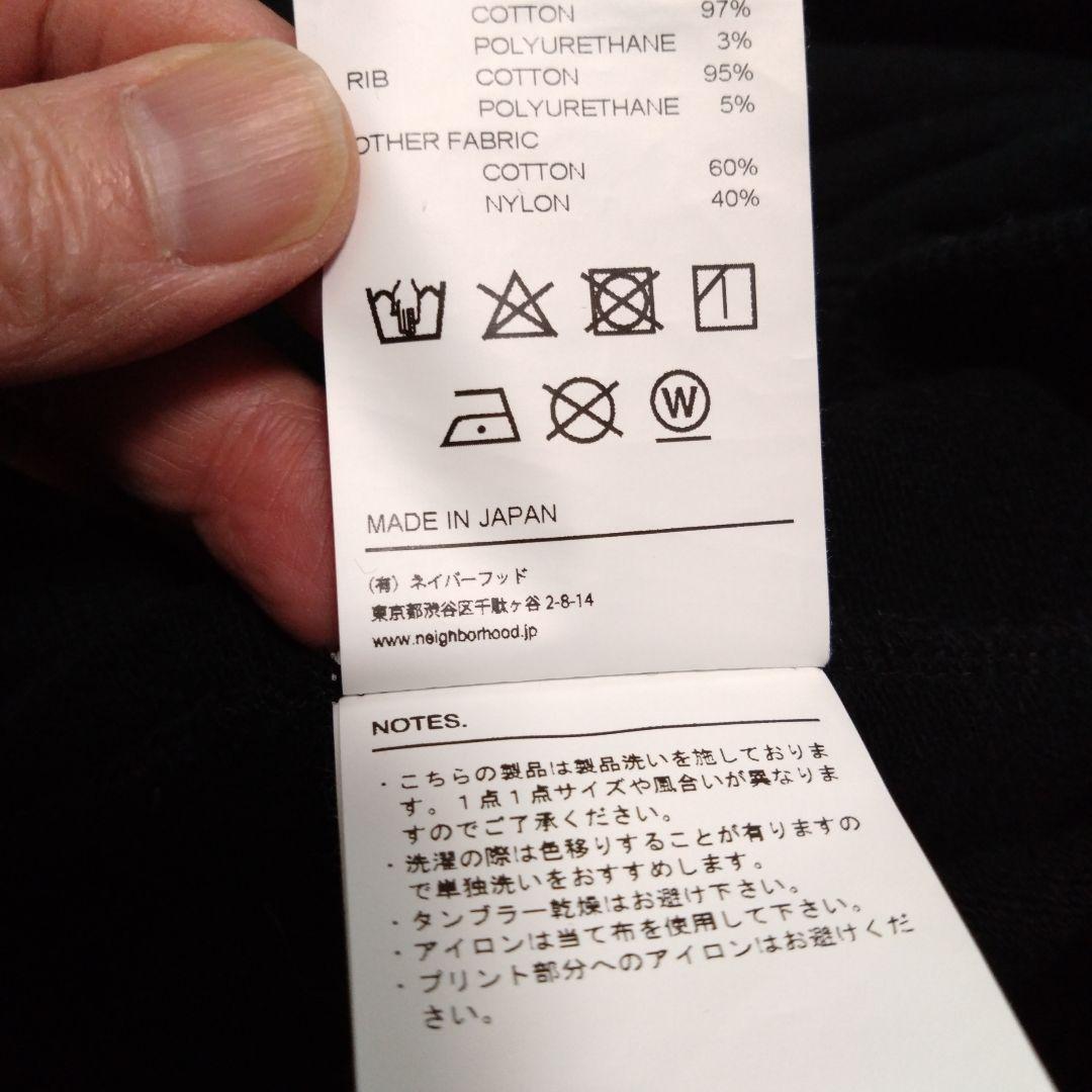 レア 美品 B'z稲葉着 NEIGHBORHOOD(ネイバーフッド) スウェット