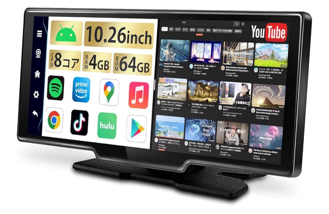 Kasuvar ポータブルカーナビ 10.26インチ (バックカメラ付き)