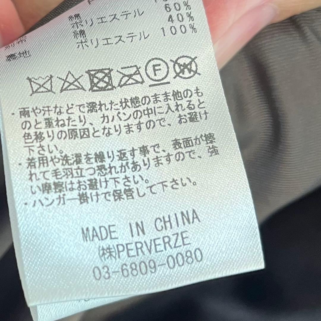 パーバーズ　アウター y2k