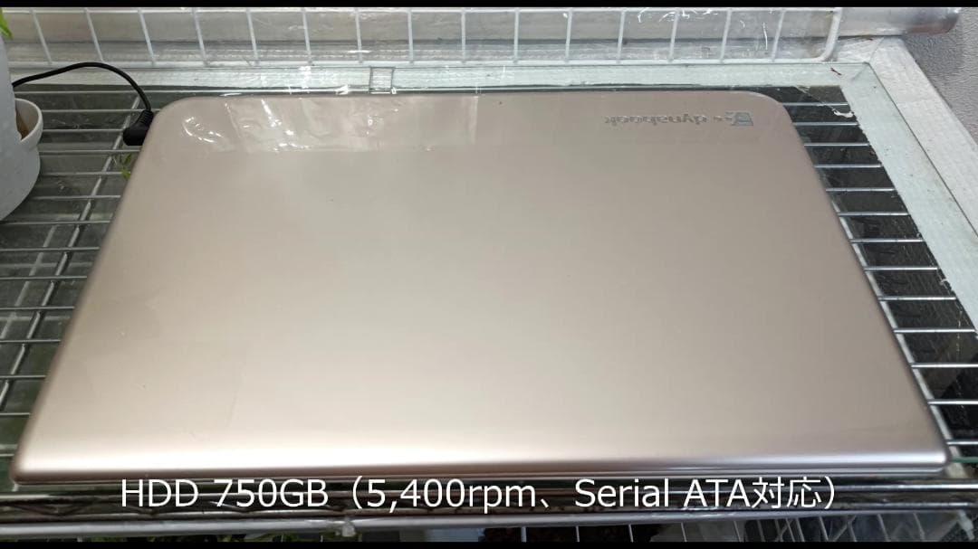 Windows11 750GB/第4世代 i3/メモリ8GB/WEBカメラ