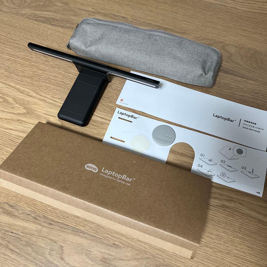 BenQ LaptopBar 専用収納ケース付き