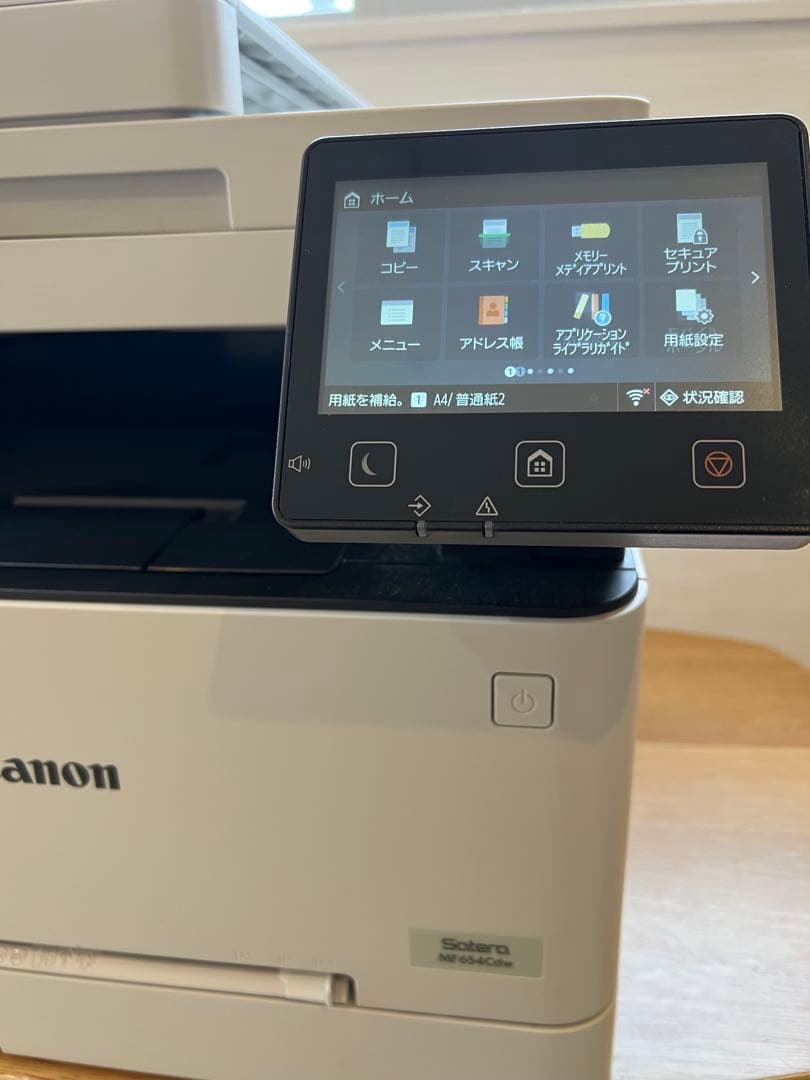 ★ハリー★ 【美品】Canon Satera MF654Cdw 本体 12