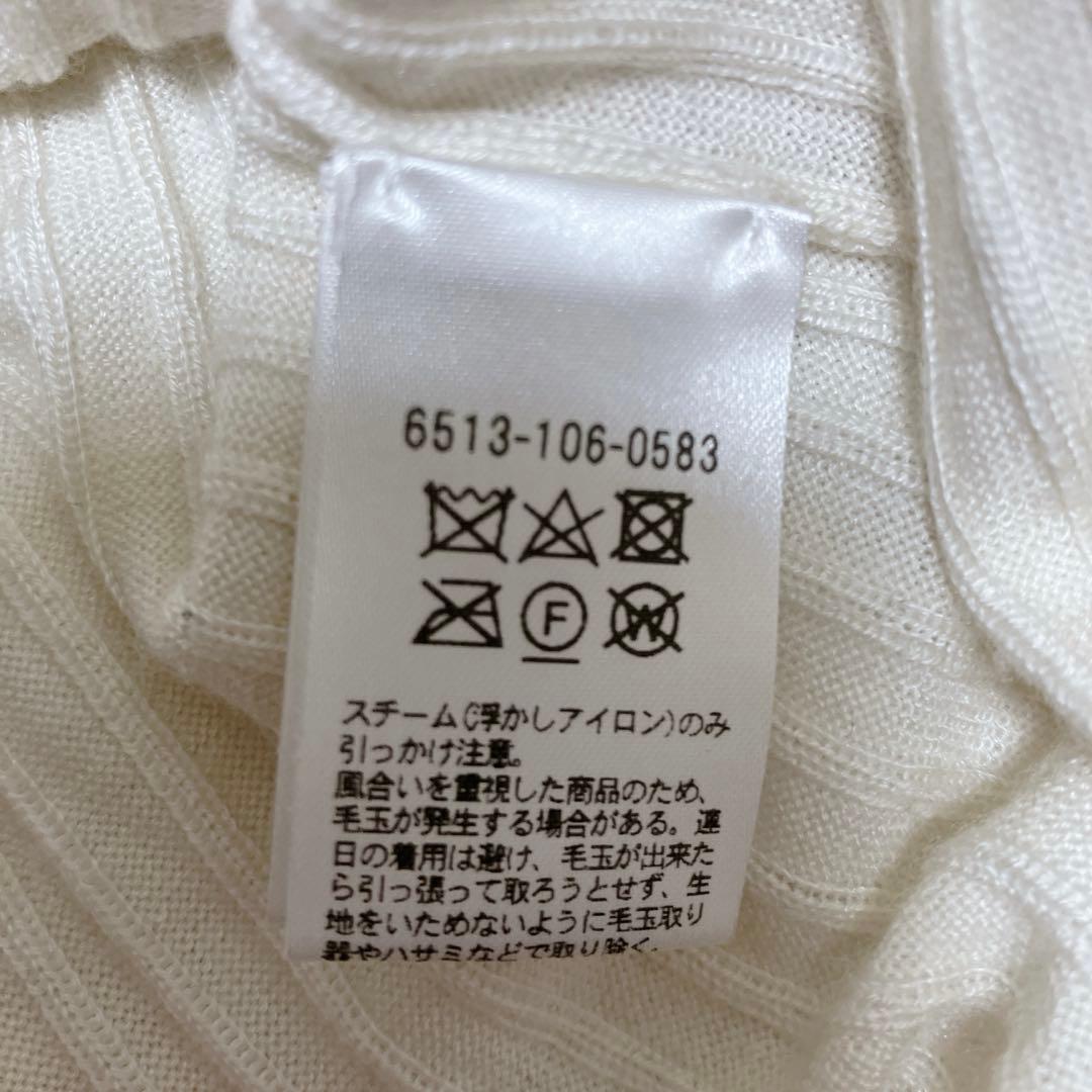 Drawer ドゥロワー 18G カシミヤシルクリブクルーネックニット ホワイト