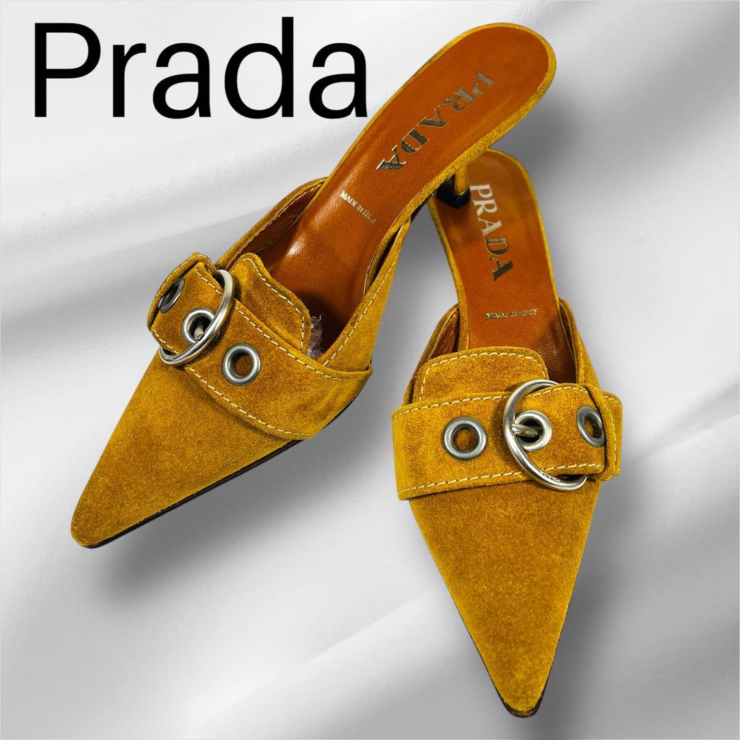 Prada プラダ　イエロー スエード ミュール スエードミュール