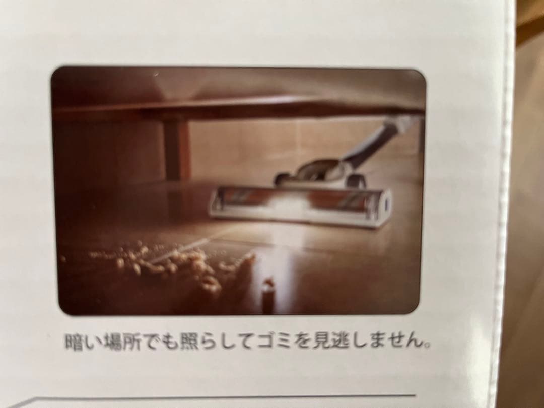 ブラック＆デッカー｜BLACK + DECKER 14.4Vサイクロンクリーナー