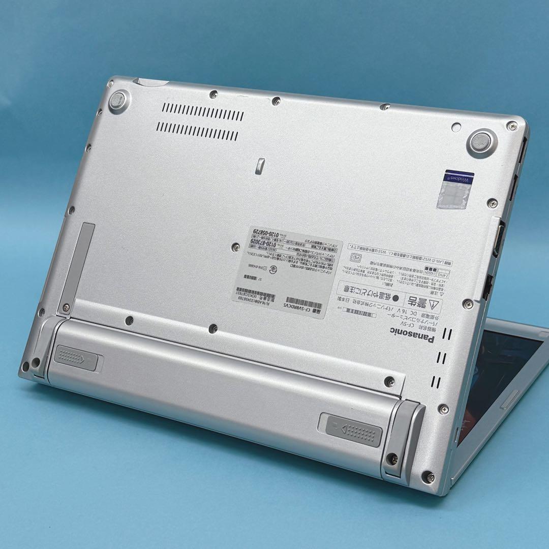 965レッツノートCF-SV8 i5 第8世代 8GB 256GB office