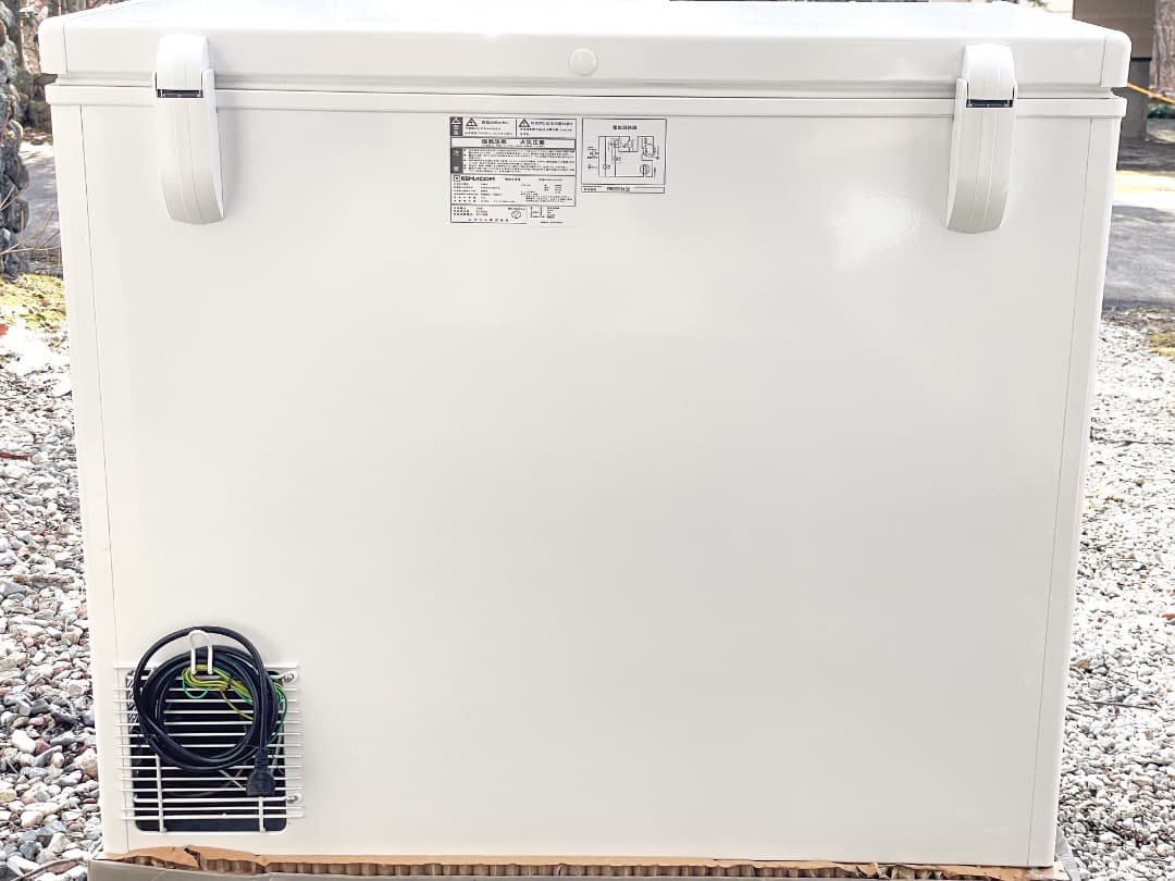 **美品 レマコム 三温度帯冷凍ストッカー 203L RRS-203NF 冷凍庫