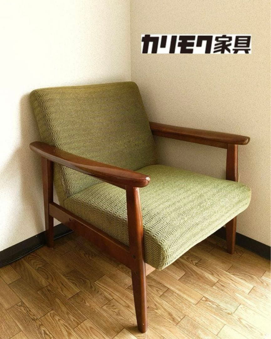 専用です。 送料込 オールド カリモク家具 Kチェア モスグリーン