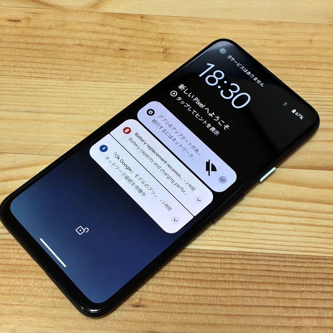 U*y様 ya7260 Google pixel 4a