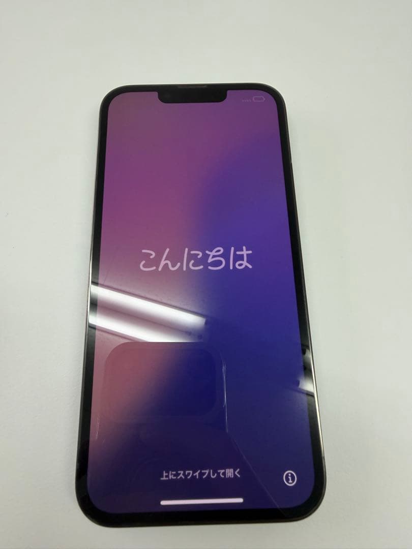 スマートフォン本体 Apple iPhone 13 Pro 256GB