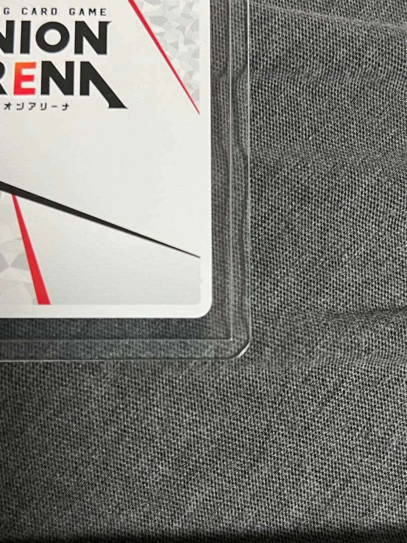 ユニオンアリーナ　東京喰種 霧嶋董香 トーカ シリアルAP 007