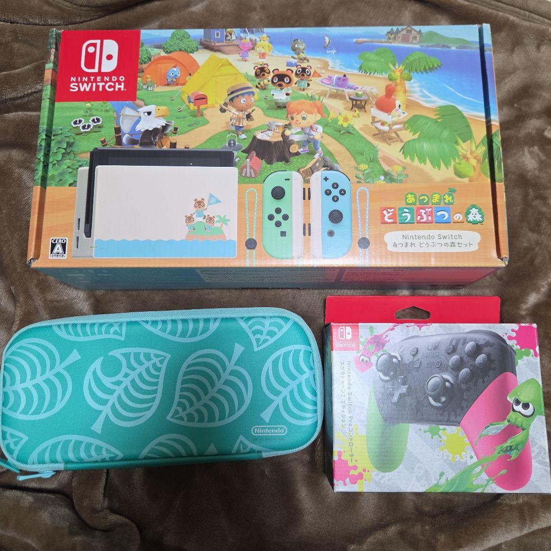 ✨️美品✨️ Nintendo Switch あつまれどうぶつの森セット