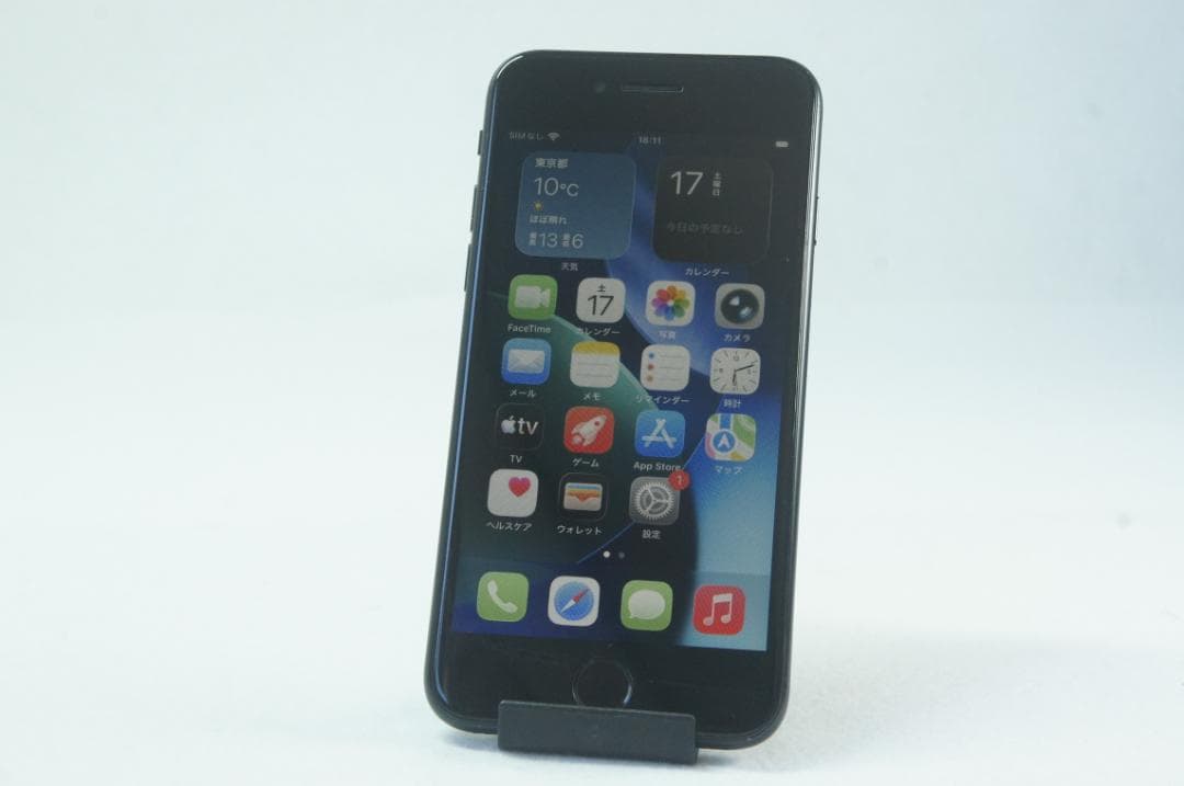 ☆☆美品　iPhone SE2 ブラック 128GB SIMフリー☆☆