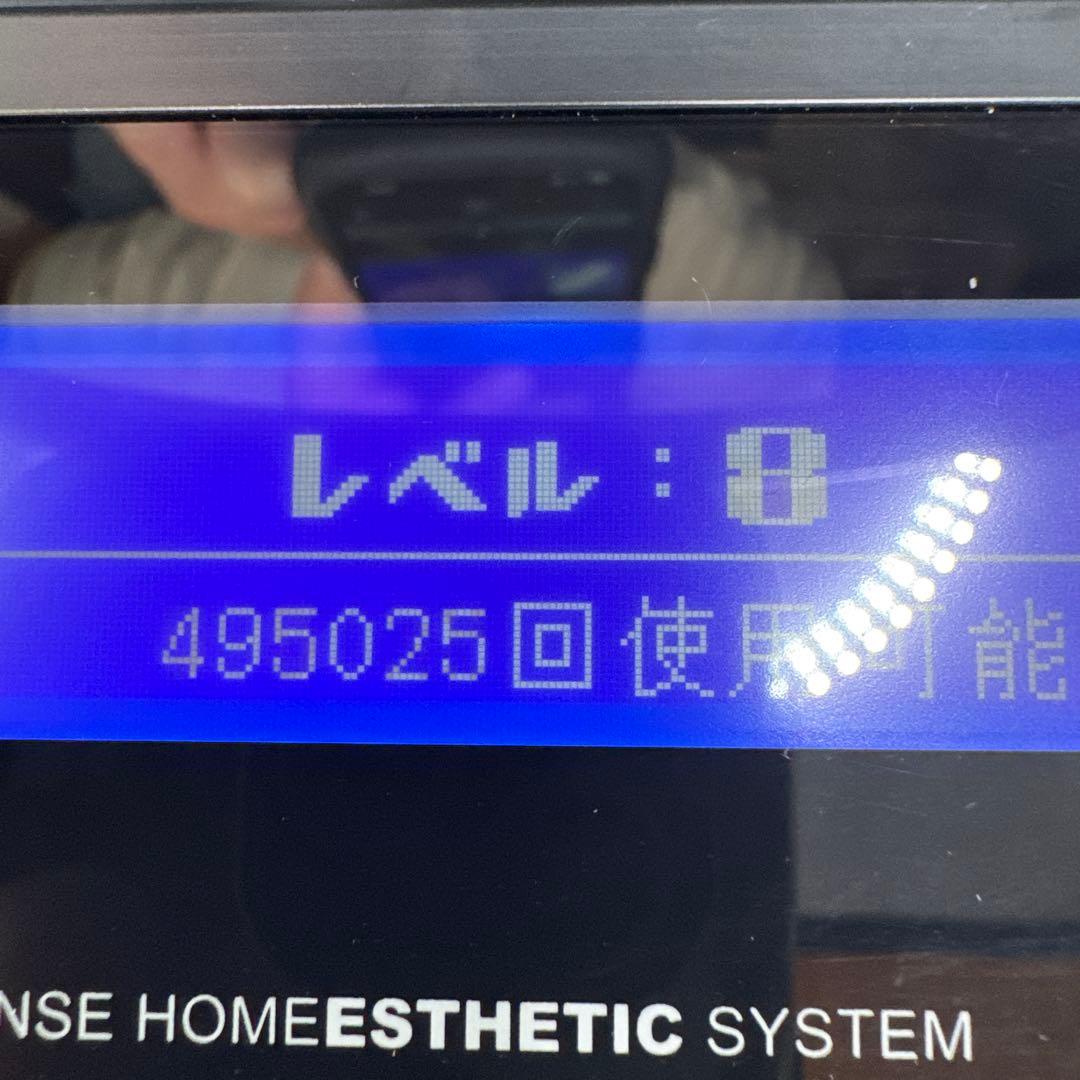 M1420 エムテック ke-non ケノン Ver 8.7 家庭用 脱毛器