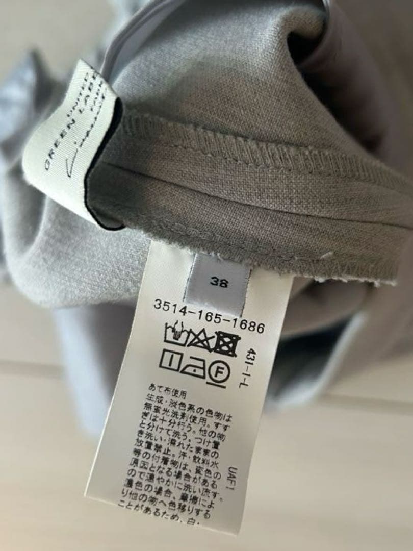 ダブルクロス ダブル ジャケット テーパードパンツ-ウォッシャブル◇No03◇