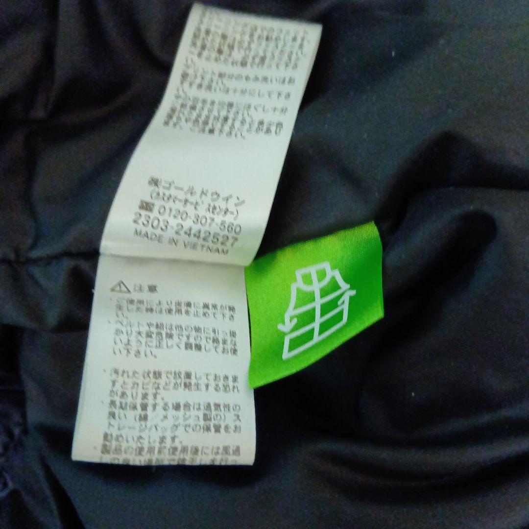 美品HELLY HANSEN ダウンジャケットXS　limit価格！