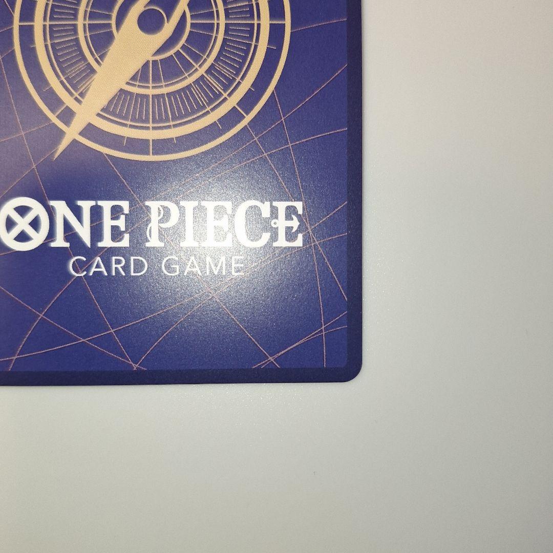 【美品】ONE PIECE カードゲーム モンキー・D・ルフィ　フラッグシップ