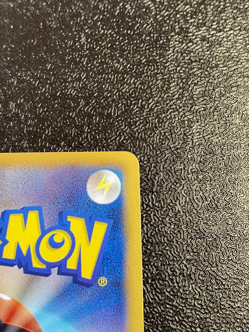 【稀少】ポケモンカード シェイミEX 1ed & アンリミ 【極美品】