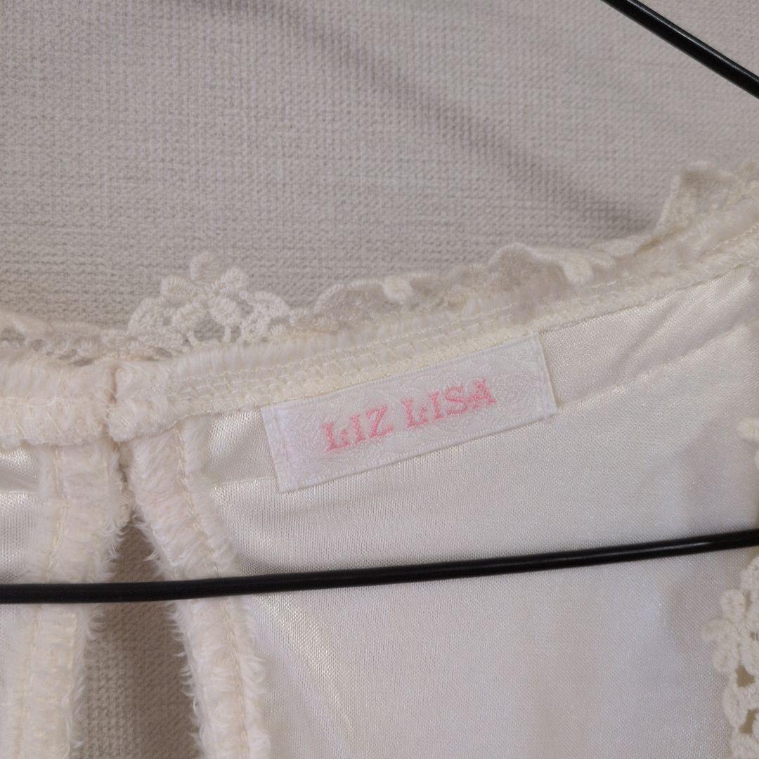 LIZ LISA アイボリー リボン付きワンピース