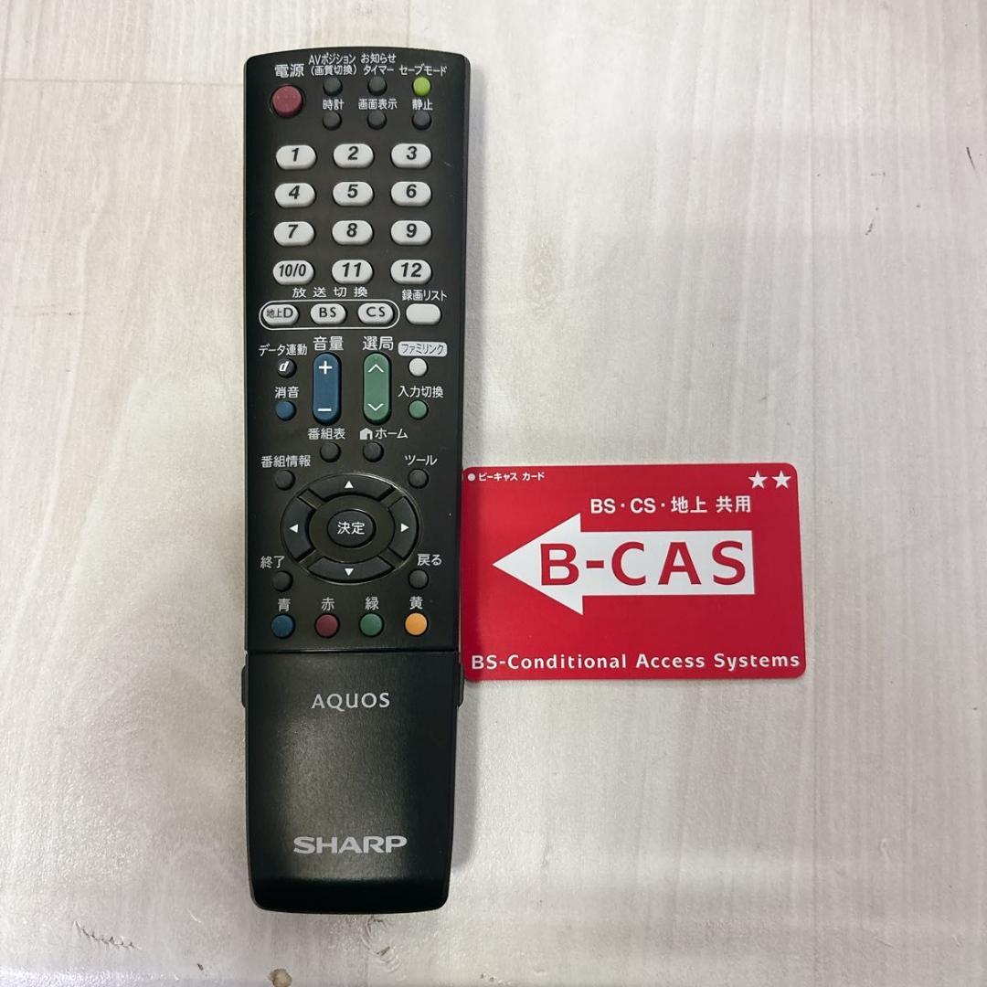 【極美品】シャープ　22インチ　防湿　ミラーテレビ　LC-22MR1 お洒落