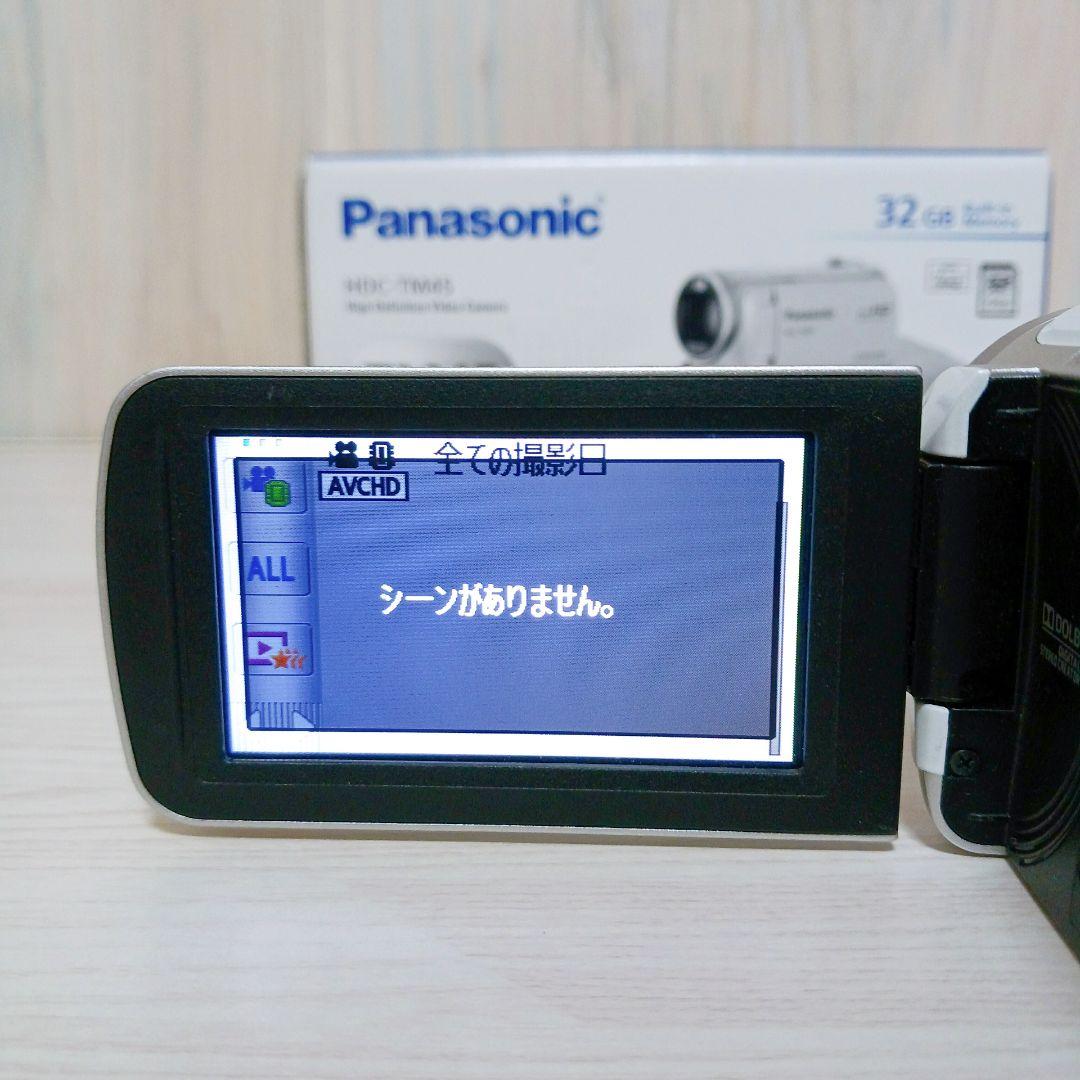 Panasonic　HDC-TM45　デジタルハイビジョンビデオカメラ　箱付き