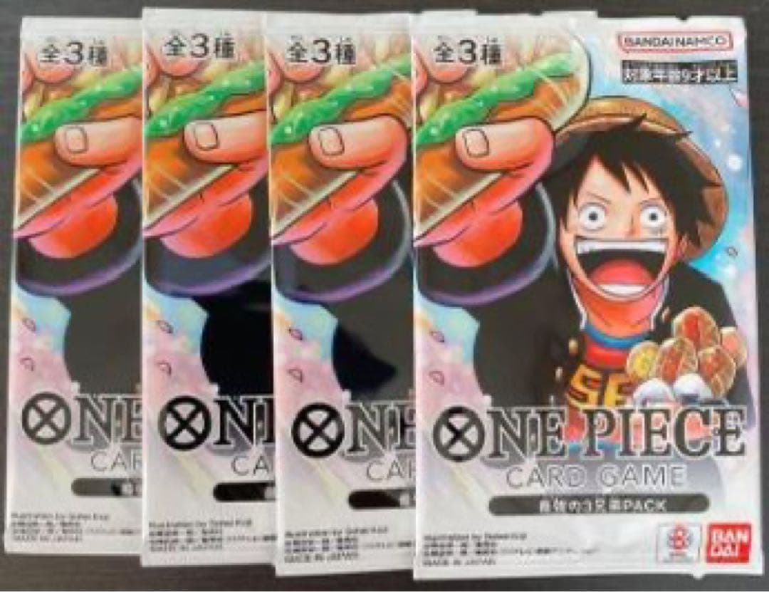 ワンピース 最強の3兄弟PACK 4パック 未開封
